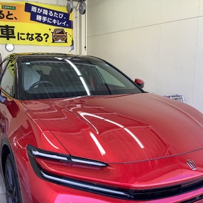 トヨタ・クラウン