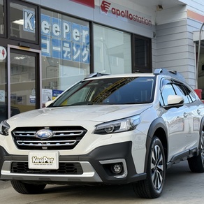 スバル・レガシィアウトバック