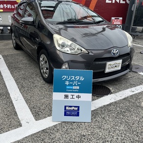 トヨタ・アクア