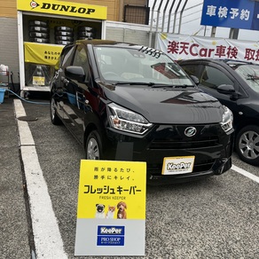 ダイハツ・ミライース