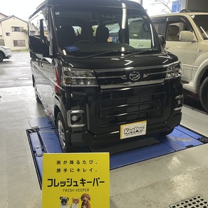 ダイハツ・ウェイク