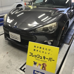 スバル・BRZ