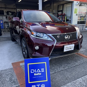 レクサス・RX
