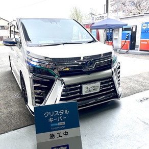 トヨタ・ヴォクシー