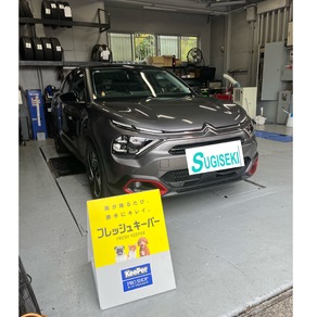 シトロエン・C4