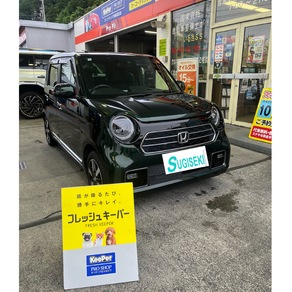 ホンダ・N-ONE