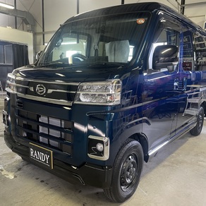 ダイハツ・アトレー