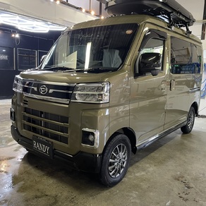 ダイハツ・アトレー