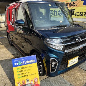 ダイハツ・タント