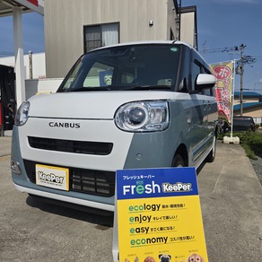 ダイハツ・ムーヴキャンバス