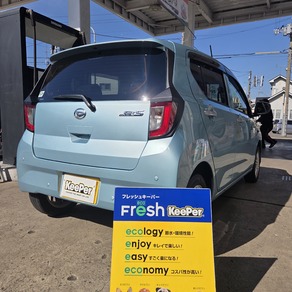 ダイハツ・ミライース