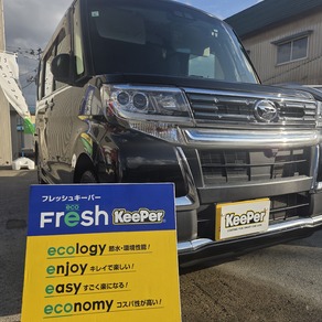 ダイハツ・タント