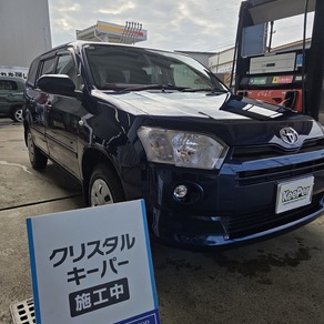 トヨタ・プロボックス