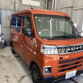 ダイハツ・アトレー