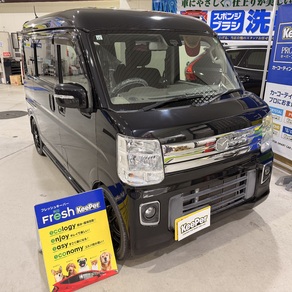 マツダ・スクラムワゴン