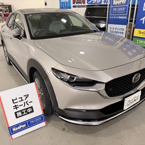 マツダ・CX-30