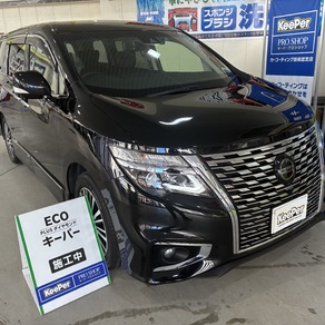 日産・エルグランド