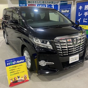 トヨタ・アルファード