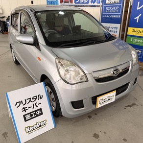 ダイハツ・ミラ