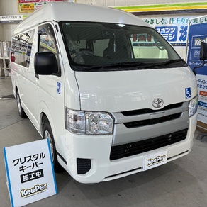 トヨタ・ハイエース (ハイルーフ・スーパーロング)