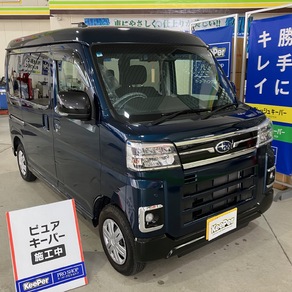 スバル・サンバー