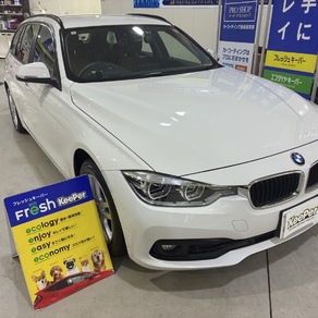 BMW・3シリーズツーリング