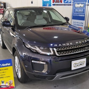 ランドローバー・イヴォーク