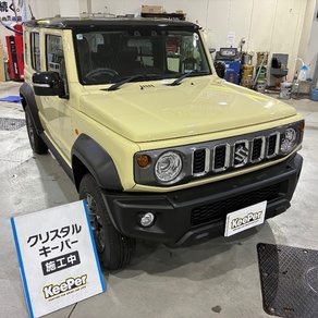 スズキ・ジムニーノマド