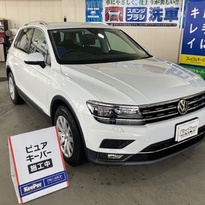 フォルクスワーゲン・ティグアン