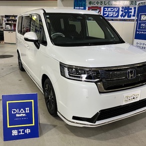 ホンダ・ステップワゴン