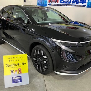 日産・リーフ