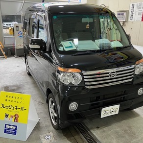 ダイハツ・アトレー