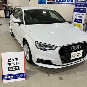 アウディ・A3