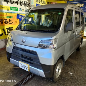 ダイハツ・ハイゼット