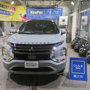 三菱・アウトランダー