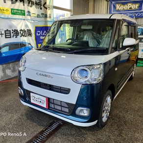 ダイハツ・ムーヴキャンバス