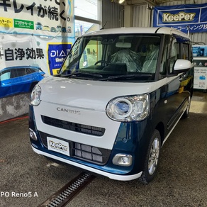 ダイハツ・ムーヴキャンバス