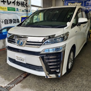 トヨタ・ヴェルファイア