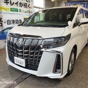 トヨタ・アルファード