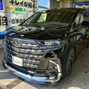 トヨタ・アルファード