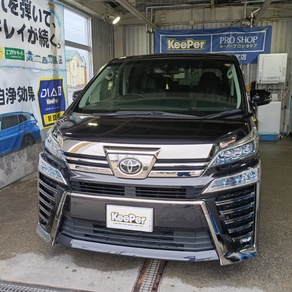 トヨタ・ヴェルファイア