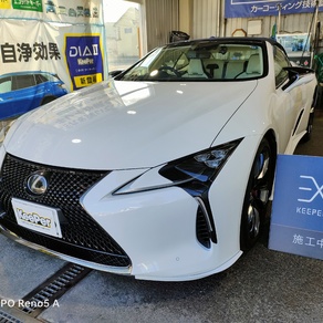 レクサス・LC
