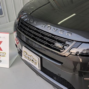 ランドローバー・イヴォーク