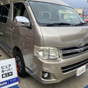 トヨタ・ハイエース (ハイルーフ・スーパーロング)