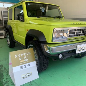 スズキ・ジムニー