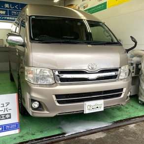 トヨタ・ハイエース (ハイルーフ・スーパーロング)