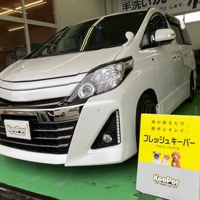 トヨタ・アルファード