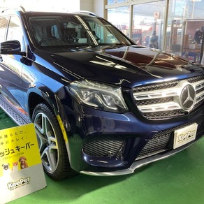 メルセデス・ベンツ・GLS