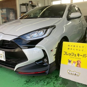 トヨタ・GRヤリス