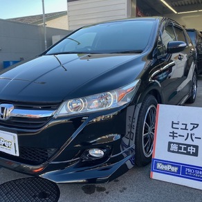 ホンダ・ストリーム